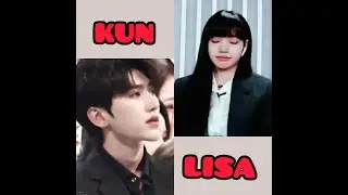 Blackpink Lisa & Cai xukun ( Cut moment ) - Youth With You Season2 ( KUNSA ) 👉