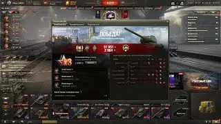 Type 58