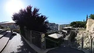 City of David / Ciudad de David - Palacio - Video 360 (1/6)