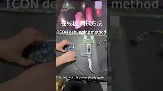 Technical Support: How To Set up VGH VGL Programmer / TV T-CON VGH VGL Voltage Regulation Tool