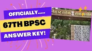 #bpsc67th  Official Answer key 2022 !