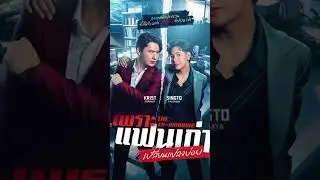 Krist x Singto - From SotuS to Ex-Morning #kristsingto #singto #kristperawat #singtoprachaya