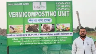 Our customer feedback from Purna Maharashtra😀 #Earthworms 🪱 #organic #trendingvideo #viralvideo