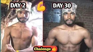 Day 2 💪 Day 30 GYM Chalenge 👍 Body Part Exchange 2 Day 💱 Fitness Grow Fast Gym #gym #gymlover #gym 