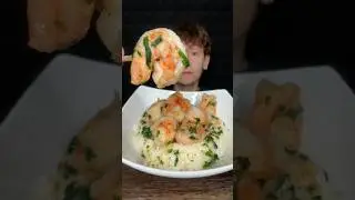 shrimp scampi over rice mukbang asmr 🦐🍚 #shorts #food #seafood #rice #mukbang #asmr #eating