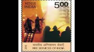 2016  Fire Services of India Buy Online Indian Stamps