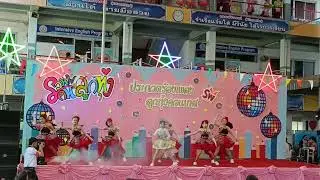 สาวอีสานรอรัก