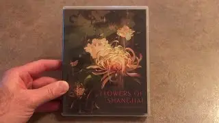 [Critique Blu-ray] - Flowers of Shanghai (The Criterion Collection)
