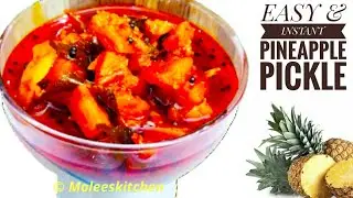 കൊതിയൂറും പൈനാപ്പിൾ അച്ചാർ / pineapple pickle /  Malabar special കൈതചക്ക അച്ചാർ / Molees kitchen