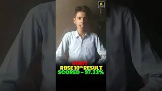 शानदार सफलता🔥🔥| RBSE 10th Result 2025 | Vinit