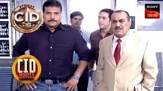 Burning House | CID Movies | 17 August 2026