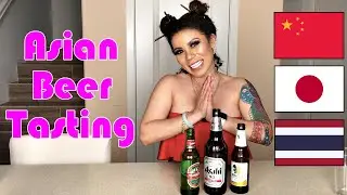 Asian Beer Tasting and Beer Review