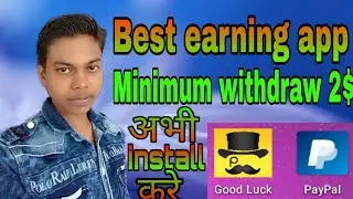 Best paypal earning app good luck real earning app| Android gyaan |Good luck refer code|