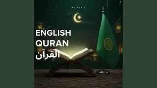 Shukr Song (Embrace Gratitude in Islam Quran Inspired English Melody Heartfelt Journey)