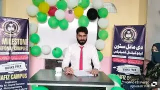 14th august best speech 2025