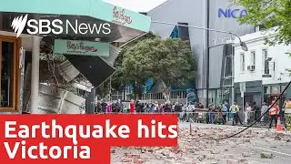 Earthquake rocks Melbourne, Victoria I SBS News