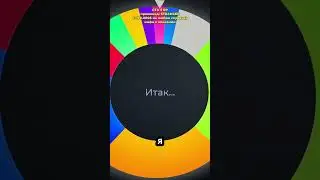 ВЫИГРАЛ ДЖЕКПОТ в КАЗИНО GTA 5 RP #gta5 #gta5rp #гта5рп #gtarp