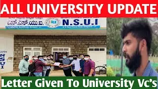 All University Update:- Exams Cancellation Update.! Anvith Kateel|VTU UPDATE TODAY 2021|VTU UPDATES