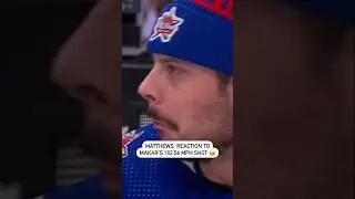 Auston Matthews&rsquo; Reaction Was Priceless 🤣
