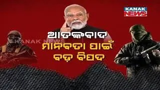 India Hits Back After Pahalgam Attack | Full Trade Cut-Off With Pakistan, Sindhu Pact Scrapped