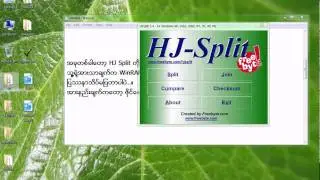 how to split and join files with hjsplit