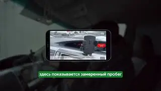 Видео-инструкция для прохождения онлайн осмотра поврежденного имущества