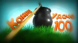 Прошёл игру getting over it  туториал для @WeightEX_xxx 
