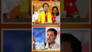DK Aruna, BJP Leader Warning to Rahul Gandhi over Religious Fights | Narendra Modi | Politics | NEWS