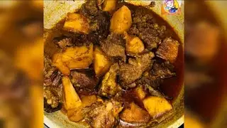 আলু দিয়ে গরুর গোস্ত রান্না |Alu diye gorur gosto ranna |Beef curry
