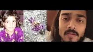 Bhuvan Bam open talk about Asifa (Rape & Murder ) Case