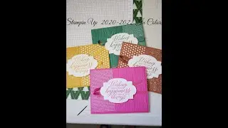 New Stampin' Up Cut & Emboss Machine