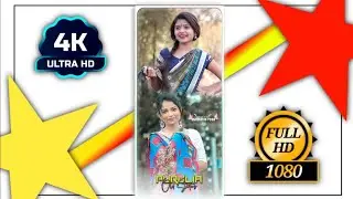 Purulia Old Jhumar Song Status Video || Purulia 4K status video || #shorts