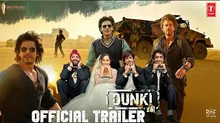 Dunki Official Trailer | Shah Rukh Khan | Rajkumar Hirani | Taapsee | Vicky | Boman | Christmas 2023