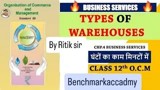 Types Of Warehouse,By Ritik Sir #education 