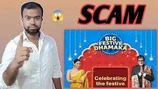 Flipkart Sale SCAM 2025 😱😱 #flipkart #bigbillionday2025 #flipkartsale #tech #scam #amazon #trending 