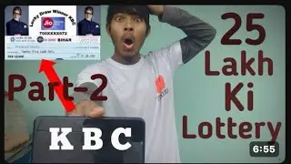 Fake Lottery ने मेरे छीन लिए 25 लाख रूपये || Part-2 || new vishram 