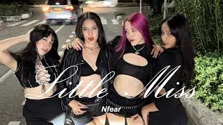 [ KPOP IN PUBLIC | COLOMBIA ] GIRLSET - LITLLE MISS DANCE COVER BY NFEAR 🍭