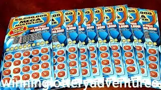 $5,000,000 MEGA MULTIPLIER $20  NY LOTTERY SCRATCH OFFS (Set of 10) Part 2