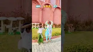Dilber Dilber 🥰 maa beti ka danse 😘❤️✨💫💝 #trending #Alka Yagnik #dance #viral #shorts #Anita kumari