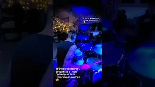 #short #drums