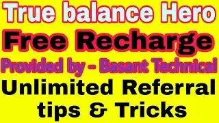 truebalance [10 rs Free Recharge] Registration Gift