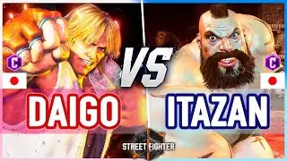 SF6 🔥 Daigo (Ken) vs Itazan (Zangief) 🔥 Street Fighter 6