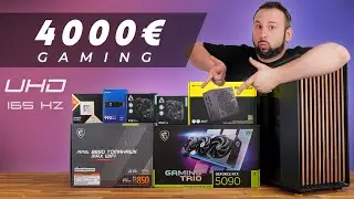 Le bo&icirc;tier que tout le monde adore !