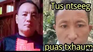 Teb tus kwv ntsuab pov yaj mus ntseeg vaj tswv noj tau lawv,21/9/2025