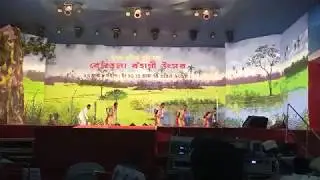 Cherekapar surujmukhi bihu husori dol || 2018 || guwahati beltola,