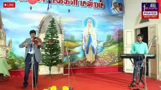 🎹 INSTRUMENTAL CHRISTMAS MEDLEY 🎻Dr. Sathiaseelan & Mr. Paul Livingstone