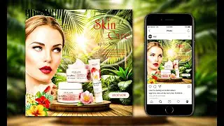 Cosmetic Product Ads Design | Social Media Post Design | Product Banner Design