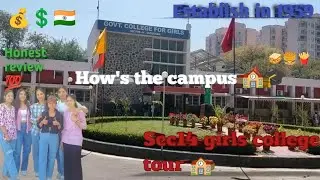 Tour of sec14 girls college 🏫|| honest review 💯💯#college#sec14#gurugram #tour#review #food#like#new