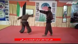 Vovietnam SLQT 