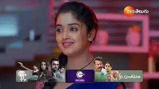 Meghasandesam | Ep - 228 | Webisode | Feb 12 2025 | Zee Telugu